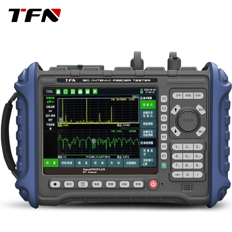 TFN 150H 天馈线驻波比测试仪 手持式电缆与天线分析仪 2MHz-6GHz